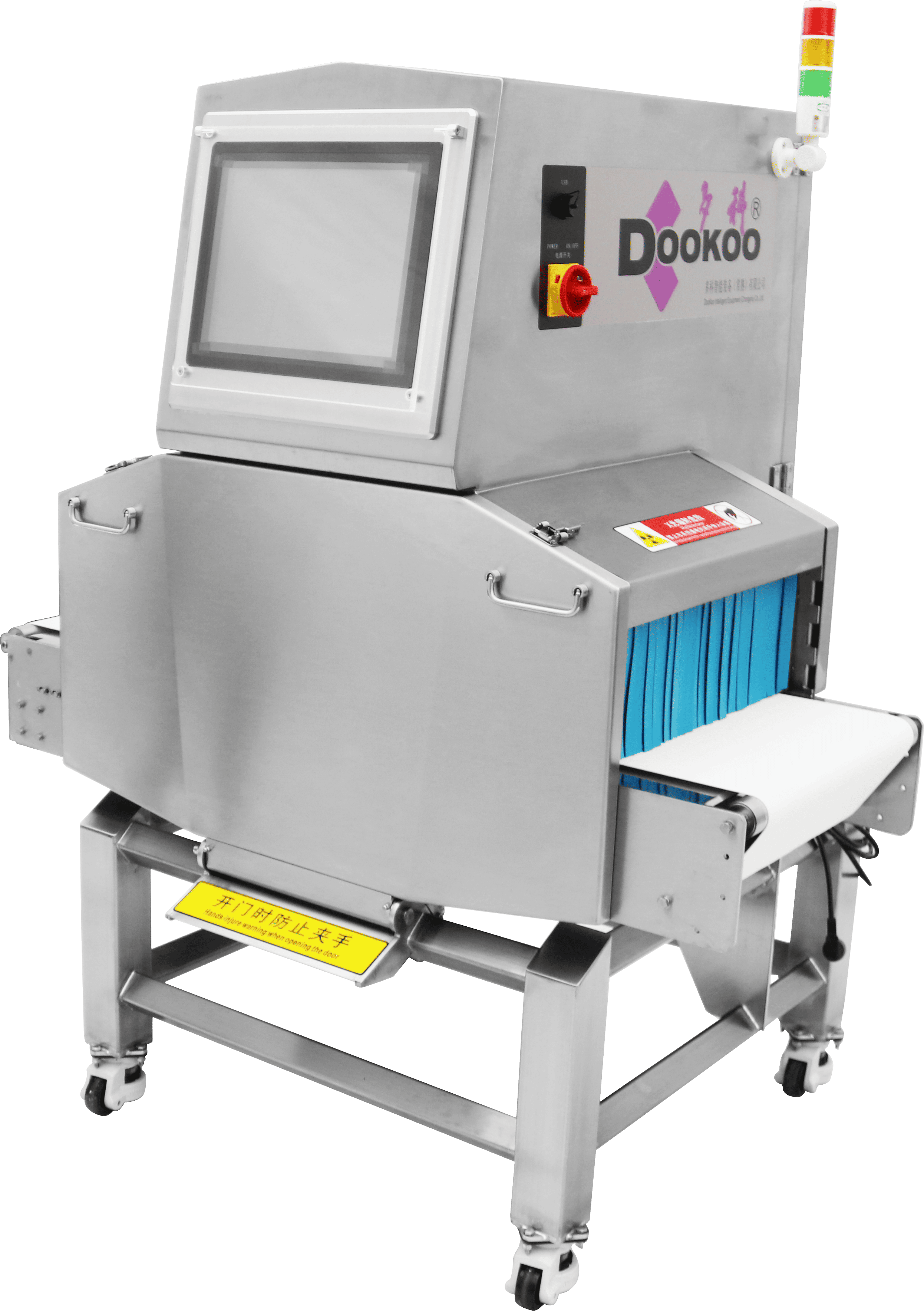 Value X-ray Inspection Series