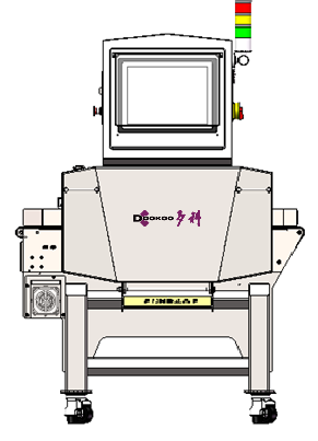 Essential X-ray Inspection Series