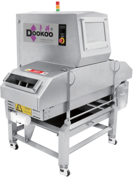 Bulk Product X-ray Inspection System
